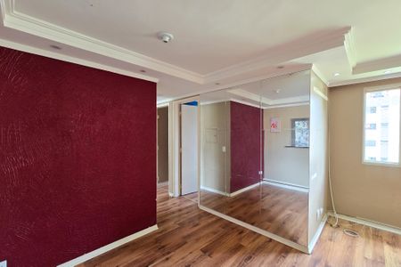 Apartamento para alugar com 60m², 3 quartos e 1 vaga Apartamento para alugar com 60m², 3 quartos e 1 vagaSala
