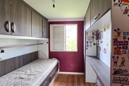 Apartamento para alugar com 60m², 3 quartos e 1 vaga Apartamento para alugar com 60m², 3 quartos e 1 vagaQuarto 2