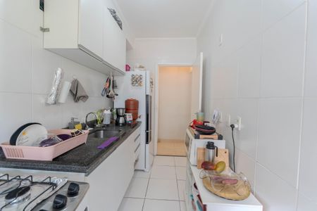 Apartamento à venda com 60m², 2 quartos e 1 vagaCozinha e Área de Serviço