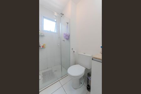 Apartamento à venda com 60m², 2 quartos e 1 vagaBanheiro