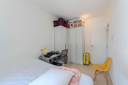 Apartamento à venda com 60m², 2 quartos e 1 vagaQuarto 2