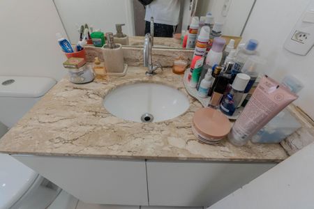 Apartamento à venda com 60m², 2 quartos e 1 vagaBanheiro