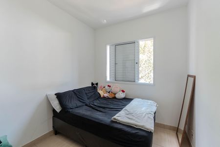 Apartamento à venda com 60m², 2 quartos e 1 vagaQuarto 1