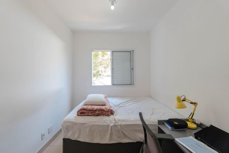 Apartamento à venda com 60m², 2 quartos e 1 vagaQuarto 2