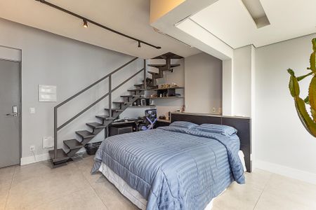Apartamento para alugar com 46m², 1 quarto e 1 vaga Apartamento para alugar com 46m², 1 quarto e 1 vagaQuarto