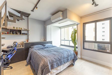Apartamento para alugar com 46m², 1 quarto e 1 vaga Apartamento para alugar com 46m², 1 quarto e 1 vagaQuarto