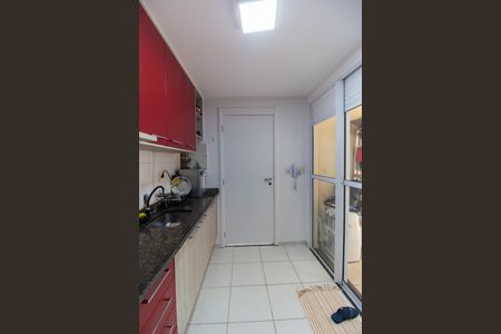 Apartamento para alugar com 134m², 2 quartos e 1 vaga