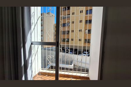 Apartamento para alugar com 1 quarto, 48m² em Taquaral, Campinas