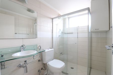 Apartamento à venda com 124m², 2 quartos e 1 vagaBanheiro da Suíte