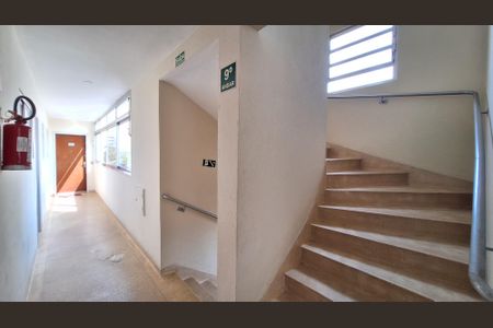 Apartamento à venda com 124m², 2 quartos e 1 vagaÁrea comum