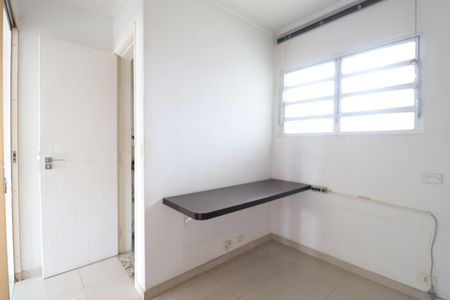 Apartamento à venda com 124m², 2 quartos e 1 vagaQuarto de Serviço