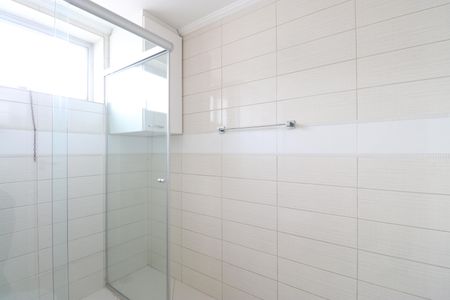 Apartamento à venda com 124m², 2 quartos e 1 vagaBanheiro da Suíte