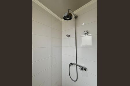 Apartamento para alugar com 86m², 2 quartos e 1 vagaBanheiro Suíte 1