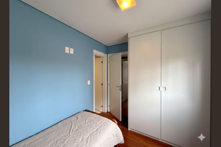 Apartamento para alugar com 86m², 2 quartos e 1 vagaSuíte 2
