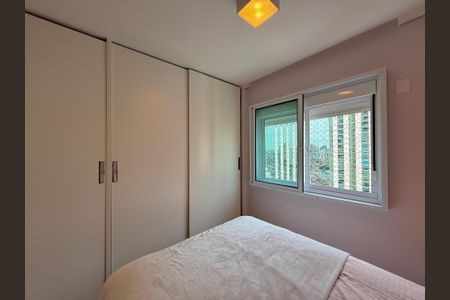 Apartamento para alugar com 86m², 2 quartos e 1 vagaSuíte 1