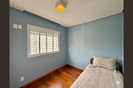 Apartamento para alugar com 86m², 2 quartos e 1 vagaSuíte 2