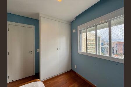 Apartamento para alugar com 86m², 2 quartos e 1 vagaSuíte 2