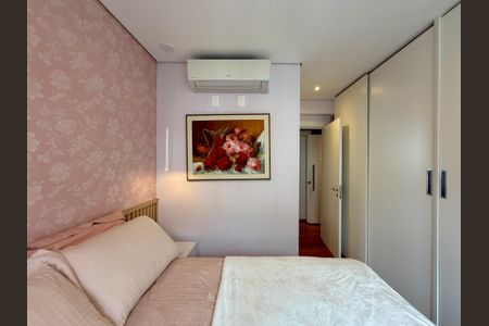 Apartamento para alugar com 86m², 2 quartos e 1 vagaSuíte 1