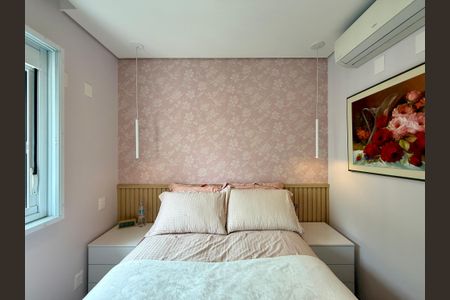 Apartamento para alugar com 86m², 2 quartos e 1 vagaSuíte 1