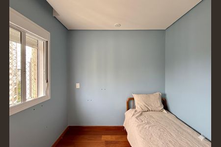 Apartamento para alugar com 86m², 2 quartos e 1 vagaSuíte 2