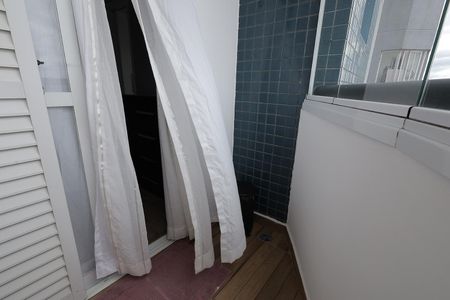 Apartamento à venda com 96m², 3 quartos e 2 vagasSacada Quarto Suíte