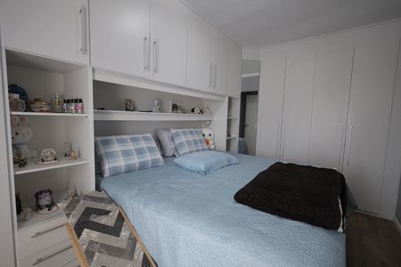 Apartamento à venda com 96m², 3 quartos e 2 vagasQuarto Suíte