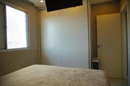 Apartamento à venda com 62m², 2 quartos e 1 vagaQuarto 1 