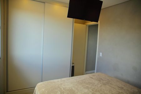 Apartamento à venda com 62m², 2 quartos e 1 vagaQuarto 1 