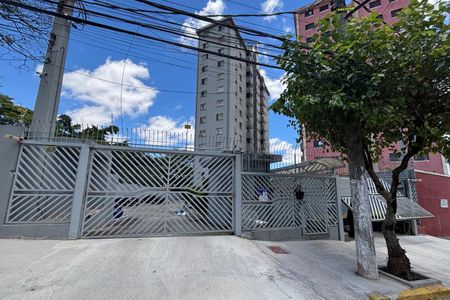 Apartamento à venda com 62m², 2 quartos e 1 vagaFachada 