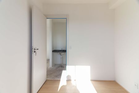 Apartamento para alugar com 37m², 2 quartos e sem vaga Apartamento para alugar com 37m², 2 quartos e sem vagaQuarto 2