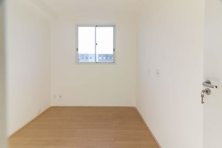 Apartamento para alugar com 37m², 2 quartos e sem vaga Apartamento para alugar com 37m², 2 quartos e sem vagaQuarto 2