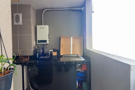 Apartamento à venda com 49m², 2 quartos e 1 vaga Apartamento à venda com 49m², 2 quartos e 1 vagaÁrea de Serviço