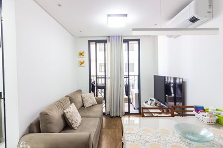 Apartamento à venda com 49m², 2 quartos e 1 vaga Apartamento à venda com 49m², 2 quartos e 1 vagaSala