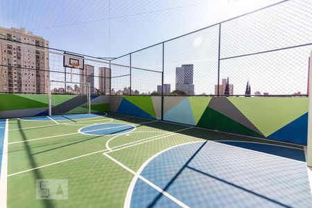 Apartamento à venda com 49m², 2 quartos e 1 vaga Apartamento à venda com 49m², 2 quartos e 1 vagaÁrea Comum