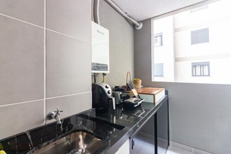 Apartamento à venda com 49m², 2 quartos e 1 vaga Apartamento à venda com 49m², 2 quartos e 1 vagaÁrea de Serviço