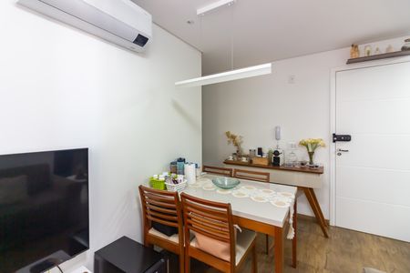 Apartamento à venda com 49m², 2 quartos e 1 vaga Apartamento à venda com 49m², 2 quartos e 1 vagaSala