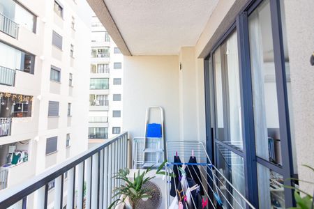 Apartamento à venda com 49m², 2 quartos e 1 vaga Apartamento à venda com 49m², 2 quartos e 1 vagaSacada