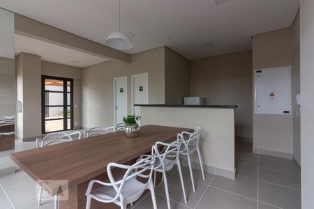 Apartamento à venda com 49m², 2 quartos e 1 vaga Apartamento à venda com 49m², 2 quartos e 1 vagaÁrea Comum