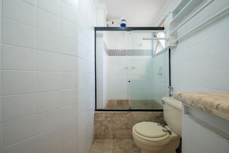 Apartamento para alugar com 61m², 2 quartos e 1 vagaBanheiro da Suíte