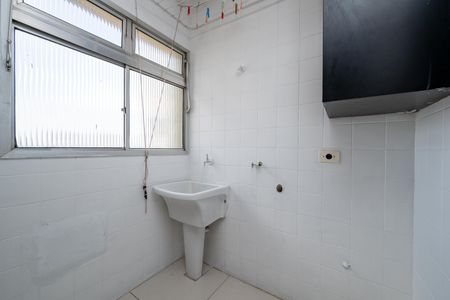 Apartamento para alugar com 61m², 2 quartos e 1 vagaÁrea de Serviço