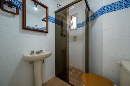 Apartamento para alugar com 61m², 2 quartos e 1 vagaBanheiro