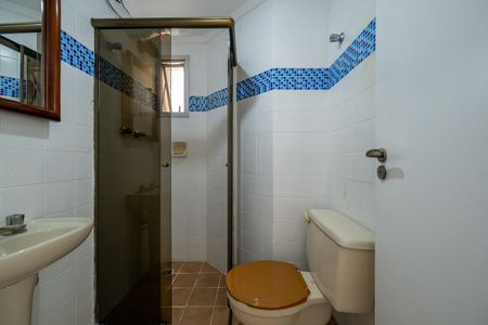 Apartamento para alugar com 61m², 2 quartos e 1 vagaBanheiro