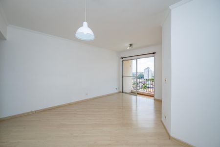 Apartamento para alugar com 61m², 2 quartos e 1 vagaSala