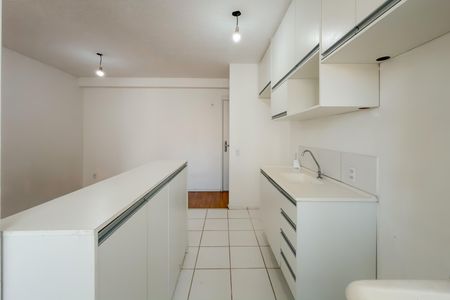 Apartamento à venda com 46m², 2 quartos e sem vaga Apartamento à venda com 46m², 2 quartos e sem vagaCozinha