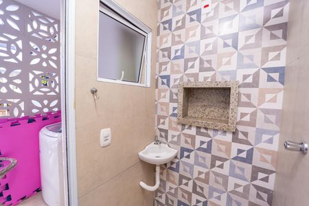 Casa à venda com 125m², 2 quartos e 2 vagas Casa à venda com 125m², 2 quartos e 2 vagasBanheiro 2