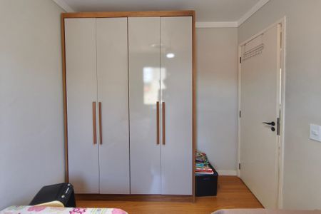 Apartamento à venda com 45m², 2 quartos e 1 vagaQuarto 2