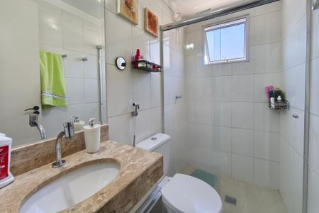 Apartamento à venda com 45m², 2 quartos e 1 vagaBanheiro
