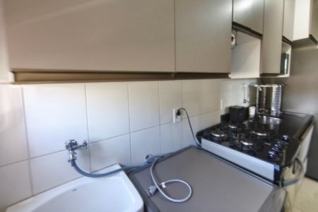 Apartamento à venda com 45m², 2 quartos e 1 vagaÁrea de Serviço