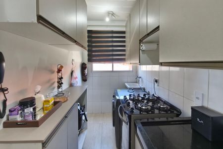 Apartamento à venda com 45m², 2 quartos e 1 vagaCozinha