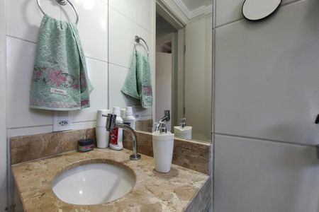 Apartamento à venda com 45m², 2 quartos e 1 vagaBanheiro